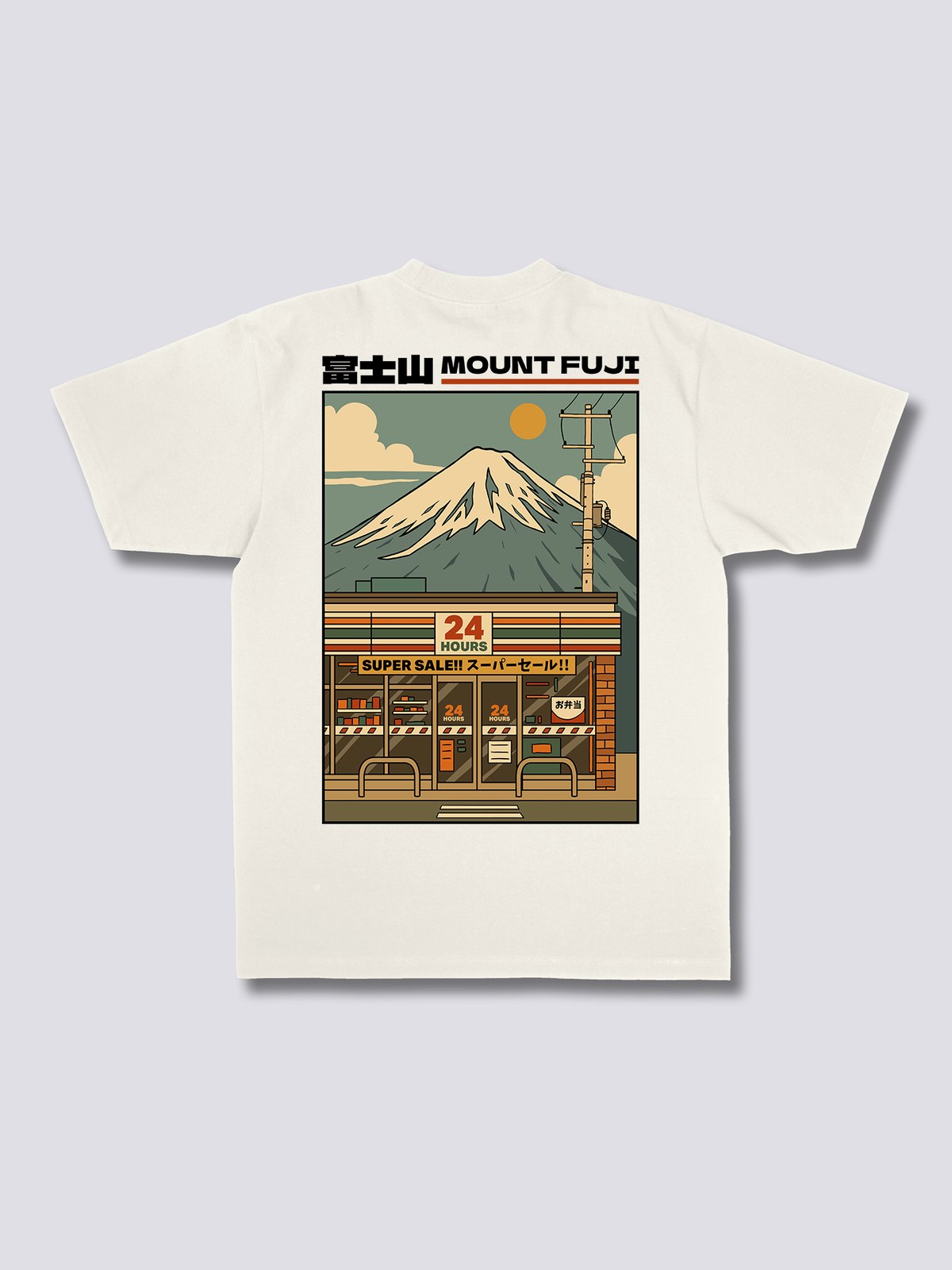 Mercado del Fuji
