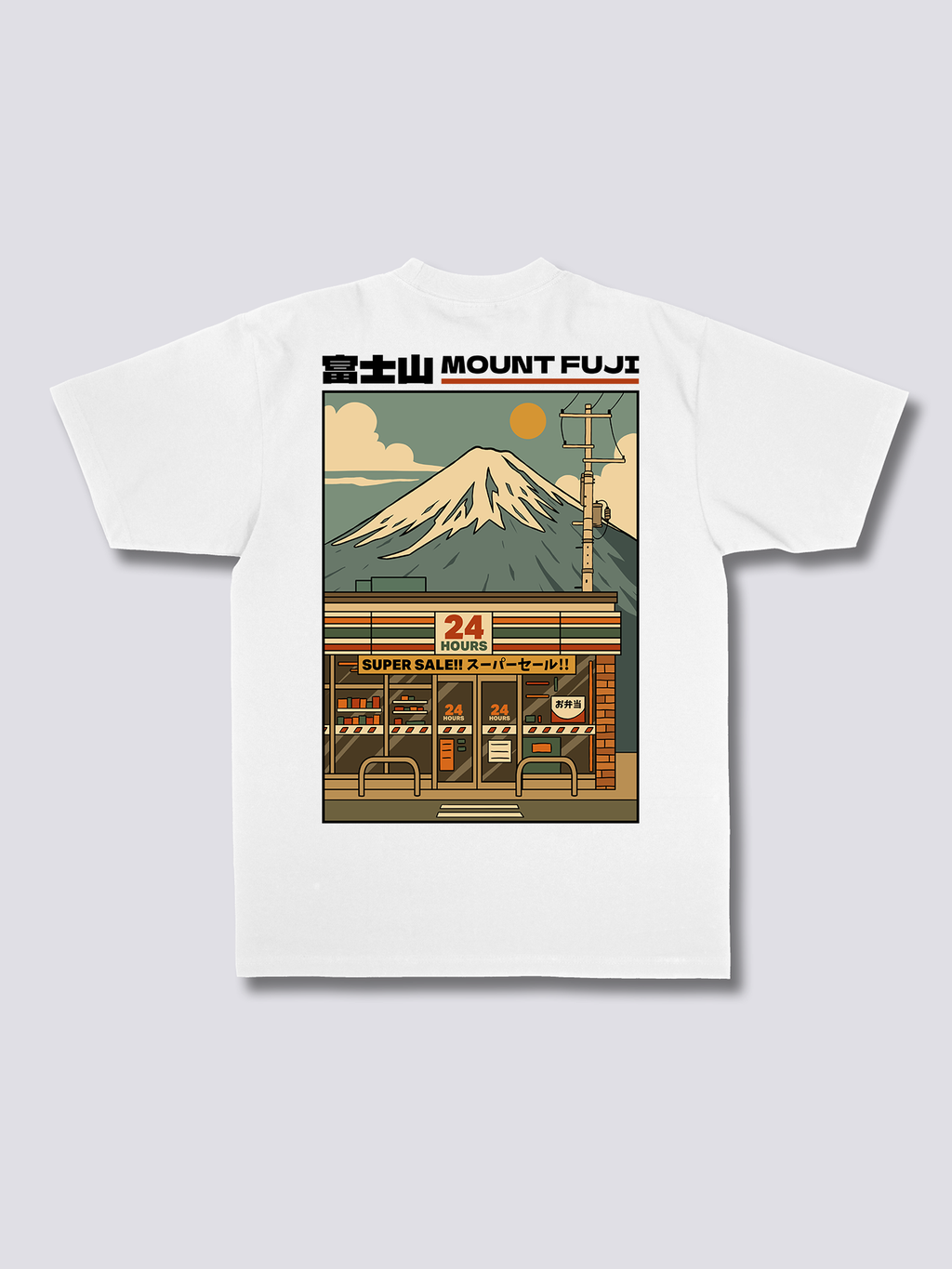 Mercado del Fuji