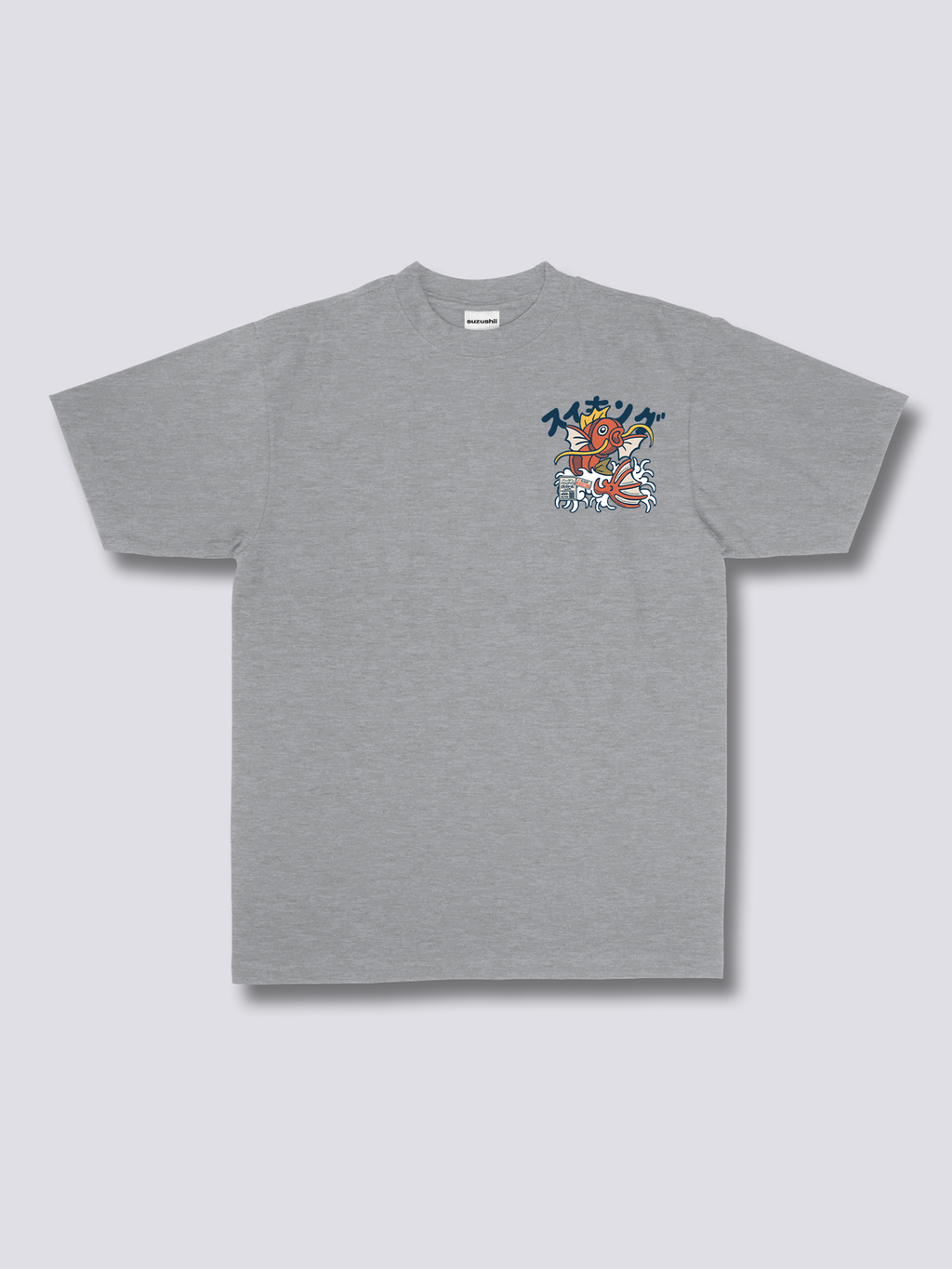 Rey Koi