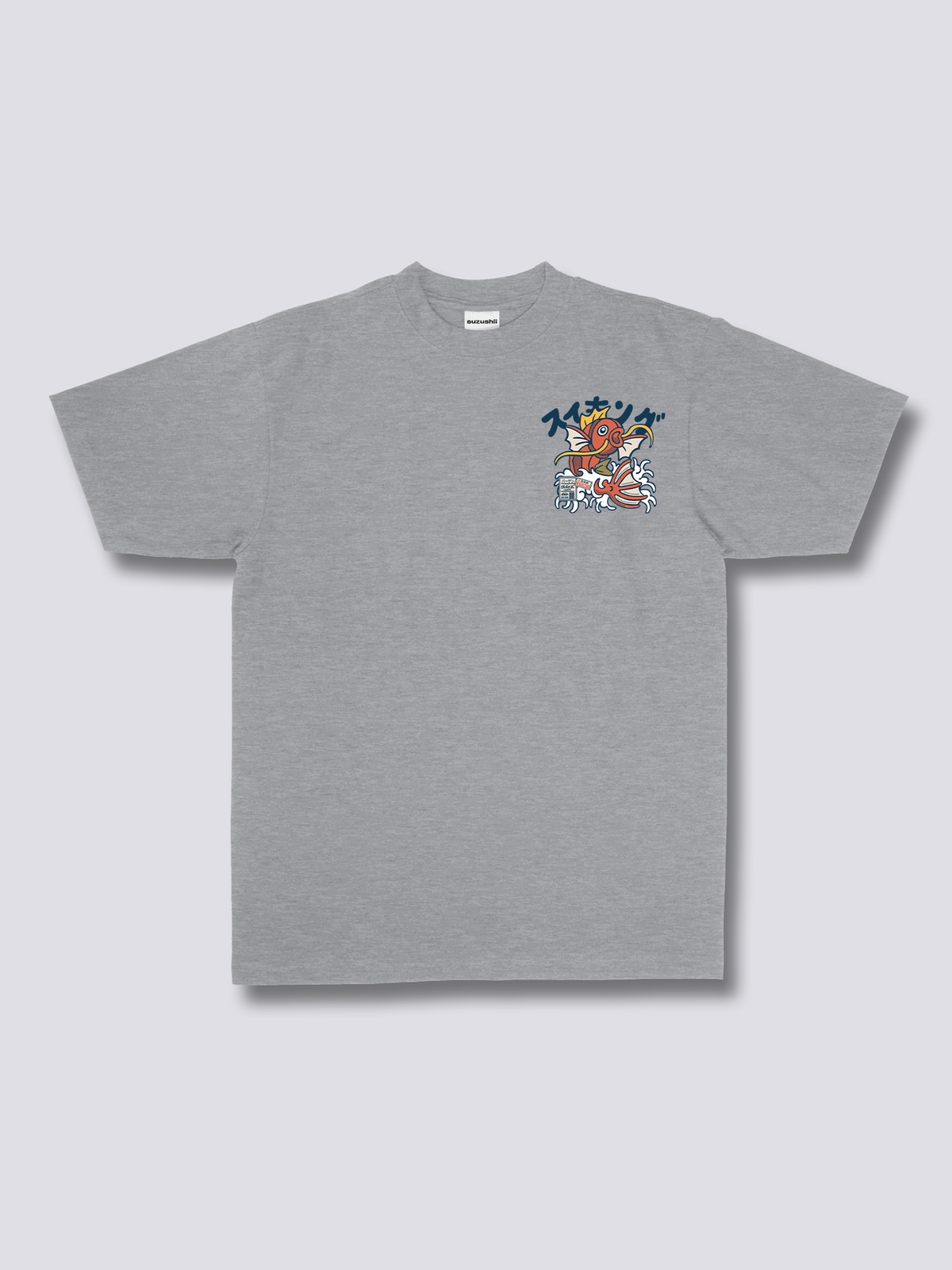 Rey Koi