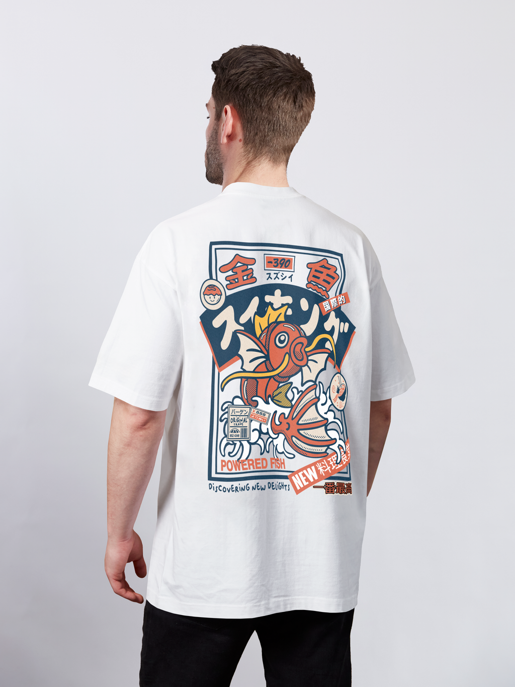 Rey Koi