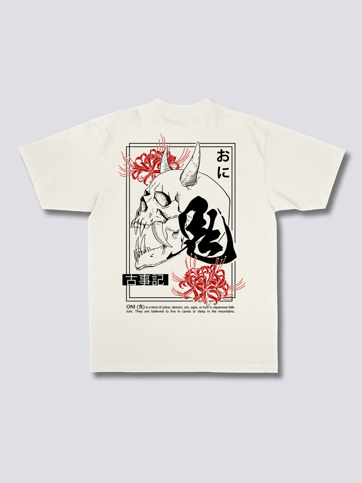 Oni