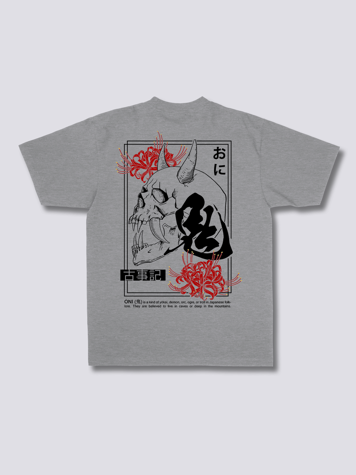 Oni