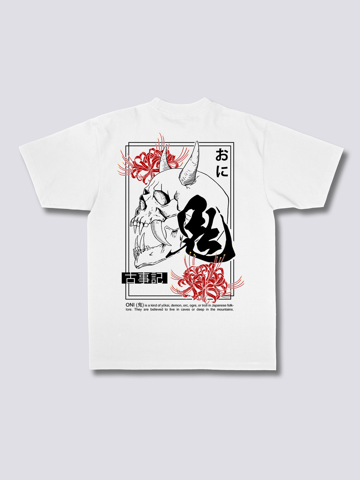 Oni