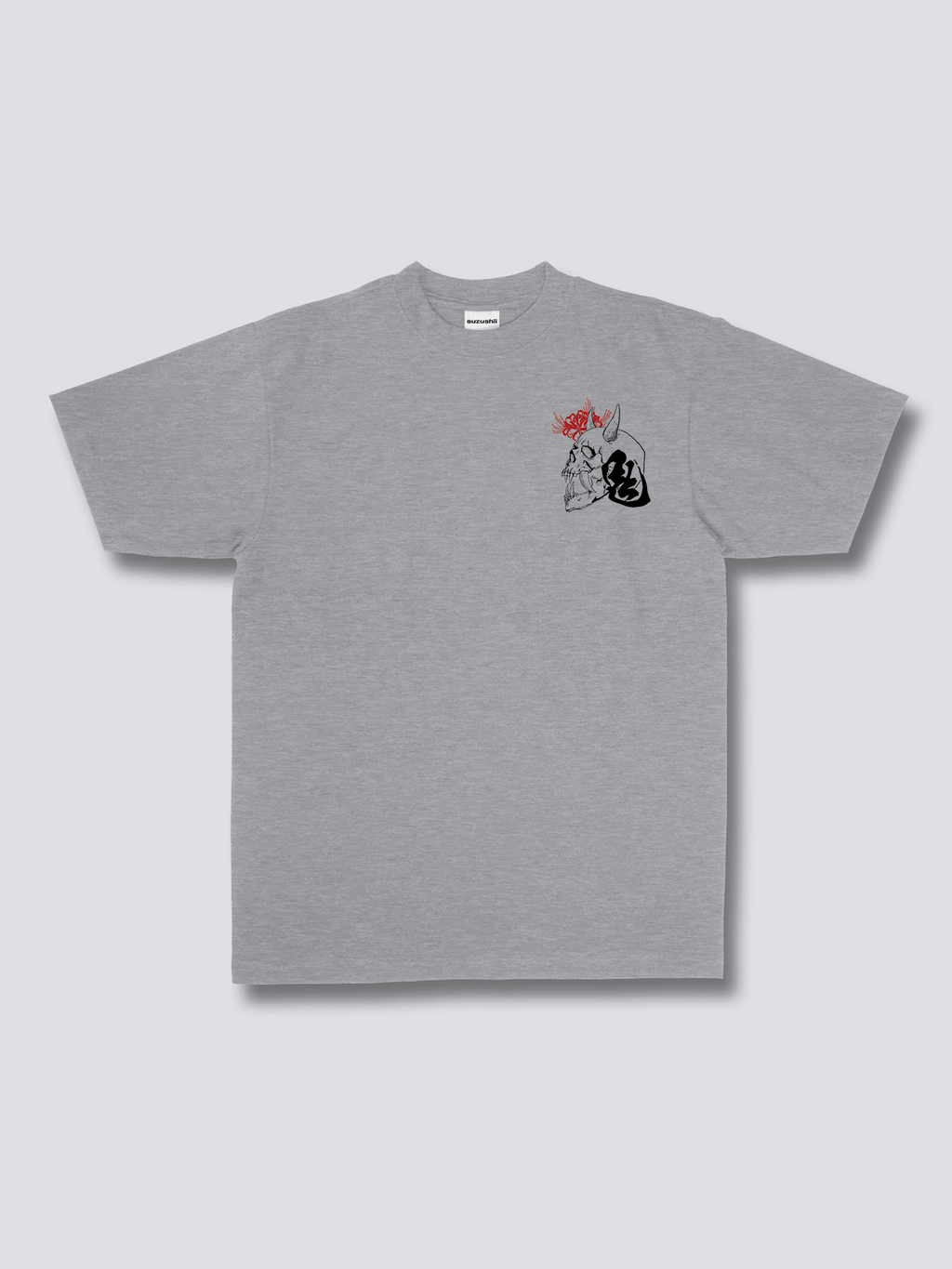 Oni