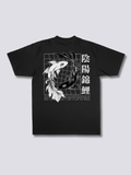 Koi Yin Yang